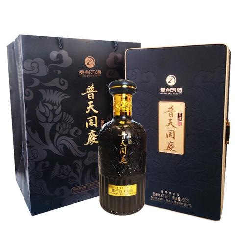供应链管理服务与预包装食品销售业务发展分析