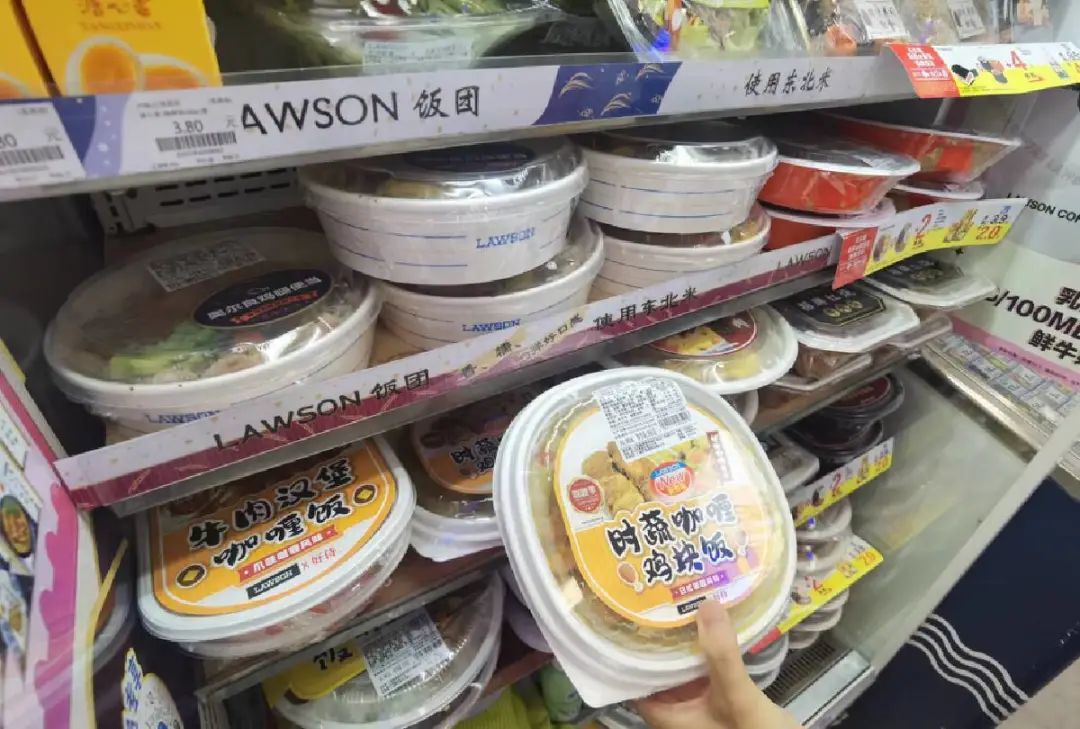预制菜争议背后的消费信任与监管命题——从海曙市场走访谈起